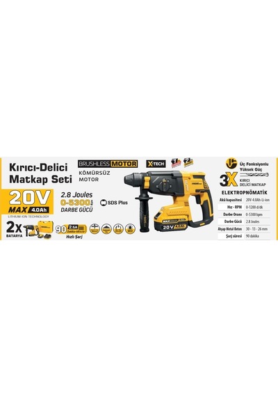 Sgs 5521 20V 4AH Kömürsüz Motor Şarjlı Kırıcı Delici Matkap Seti