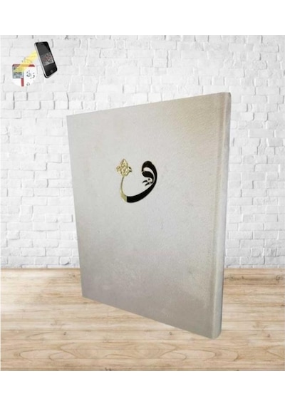 Kadife Kaplı Kuranı Kerim Cami Boy - Ayfa