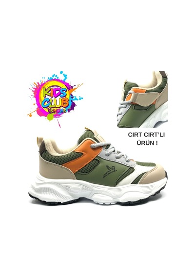 Cool Birian-26 Bağcık Görünümlü Cırt Cırtlı Sneaker Ortopedik Çocuk Spor Ayakkabı Haki