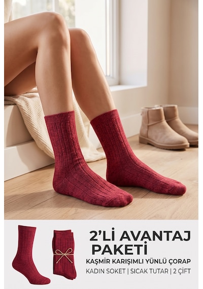 Lykos Kadın Vişne Kaşmir Karışım Fitilli Soket Çorap 2'li Paket