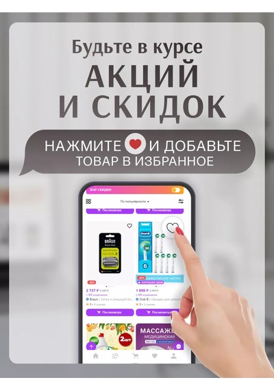 Gıllette Mach3 Tıraş Bıçağı İçin Yedek Kartuşlar, 4 Ad 234443589