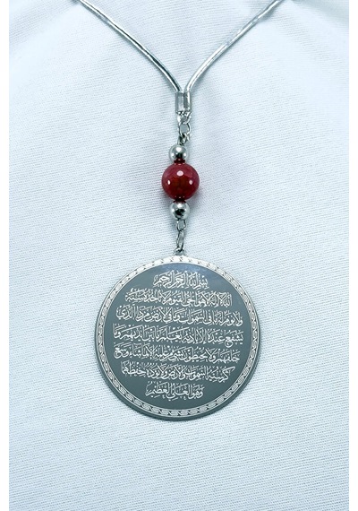 Kırmızı Doğal Akik Taşlı Gümüş Renk Çelik Çift Taraflı Ayetel Kür