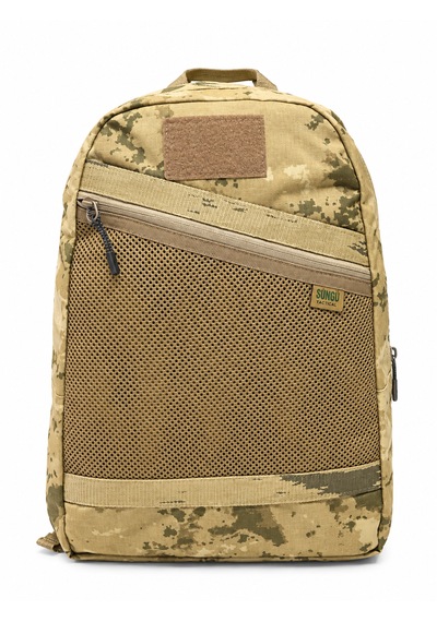 Süngü Tactical Kamuflaj Sırt Çantası