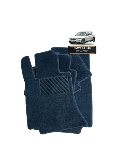 Oto Halı Paspas Seti Bmw X1 F48 2016 2022 Uyumlu Sport Kaymaz & Şık Tasarım - Siyah Logosuz - Tasarım 2