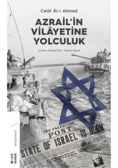 Azrailin Vilayetine Yolculuk Celal Al-İ Ahmed