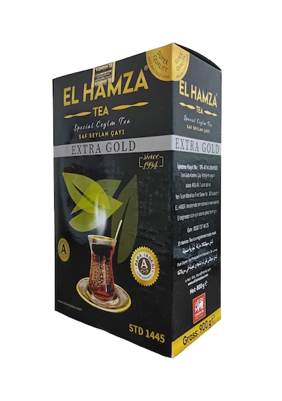 El Hamza Tea Extra Gold 1 Adet 800 Gr'lık Ithal Çay %100 Special Saf Seylan Çayı