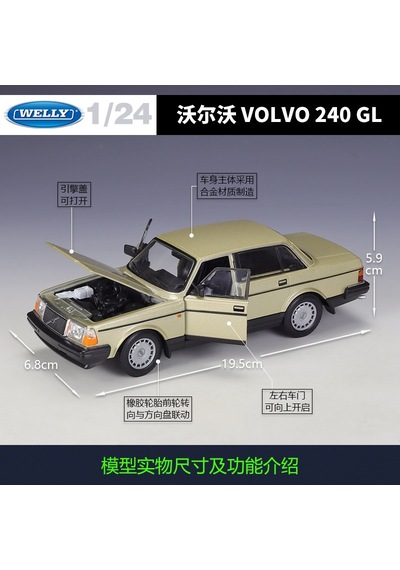 Welly 1:24 Volvo 240Gl Altın 1:24 Model Araba