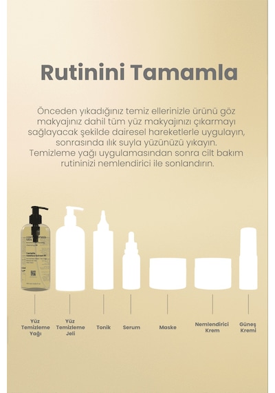 Cosmogenesis Labs Yüz ve Makyaj Temizleme Yağı 400ml - Cica ve Yeşil Çay İçerikli Nemlendirici Vegan (%5 Cica)