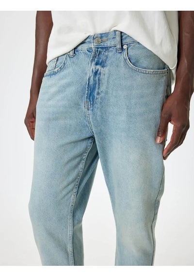 Koton Erkek Jean Pantolon İndigo 4sam40003ıd Slim Fit Kot Pantolon - Brad Jean 25ky59001941 Y5905 İndigo