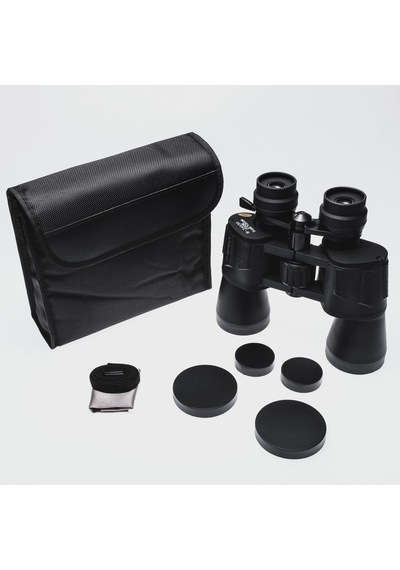 8-24x50 Zoom Dps I Zoomlu Süper Kaliteli Dürbün Beyaz