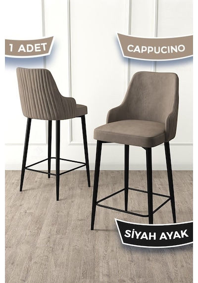 Canisa Enox Serisi, Mutfak Bar Sandalyesi, Babyface Kumaş, Siyah Metal Ayak , 1 Adet Cappucino Sandalye Sandalyeler Cappucino Ayaklar Siyah