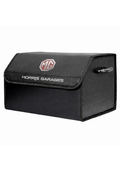 Mg Marka Logolu Oto Bagaj Organizer Çanta Oto Bagaj Çantası 2 Bölmeli Suni Deri 48 Cm X 31 Cm X 29 Cm