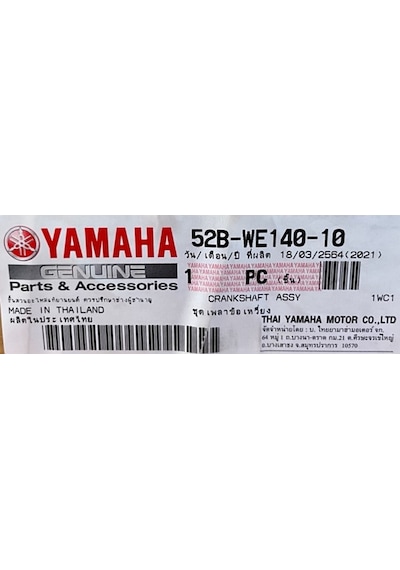 Yamaha Delıght Xc115 Or.  Komple Krank 52B-We140-10