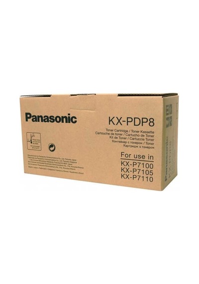 Tonersepeti Panasonic Kx-pdp8 Toner