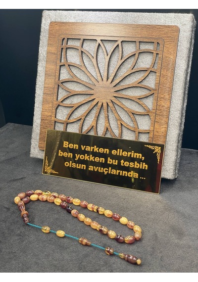 Bürokrat Boy Badem Kesim Alacalı Bal Sarısı Sıkma Kehribar Tesbih 6x8 Mm Sarı
