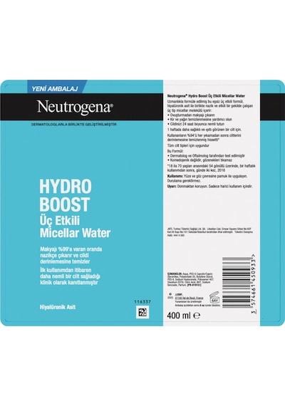 Neutrogena Hydro Boost Micellar Water 400 ML + Hydro Boost Makyaj Temizleme Mendili 25'li