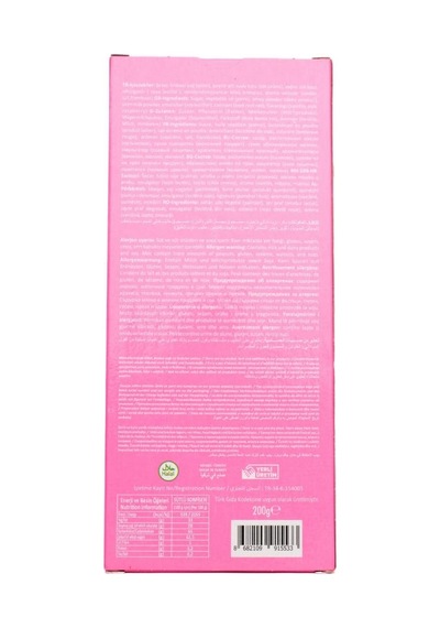 Frambuaz Kuvertür Çikolata 200 Gr Pasta, Kaplama Ve Dolgu İçin Premium Kalite