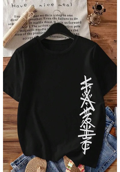 Spoyi Siyah Kanji Tasarımlı %100 Pamuk Yarım Oversize Siyah T-lhirt