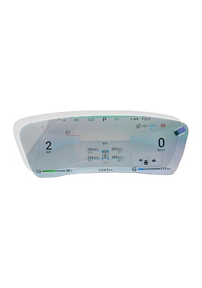 Trend B.y.d Byd Seal U Dm-i/seal U Ev Gösterge Ekran Koruyucu 9h Temperli Cam Hd Şeffaf Parmak İzi Önleyici