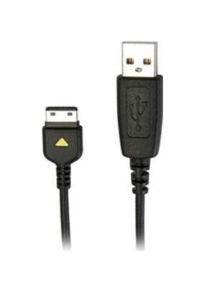 Hytech Hy-x54 0.5a Samsung Uyumlu D880 Siyah Şarj Kablosu 20li Paket Kdo