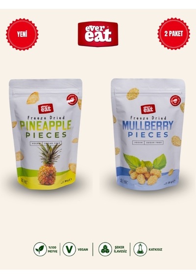 Evereat Ananas-dut Freeze Dry Meyve Cipsi 2'li Paket Doğal Sağlıklı Atıştırmalık 1 Adet