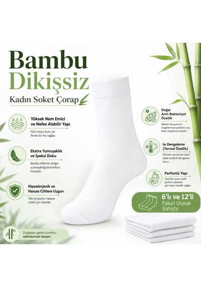 Genel Kadın Bambu Uzun Çorap 6 Lı Paket, Dikişsiz Burunlu Yumuşak Dokulu Siyah Beyaz Beyaz 6 Lı / 36-40