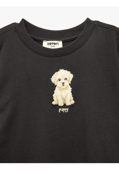Koton Kısa Kollu Bisiklet Yaka Köpek Nakış Detaylı Pamuklu Tişört Antrasit 6skg10671ak