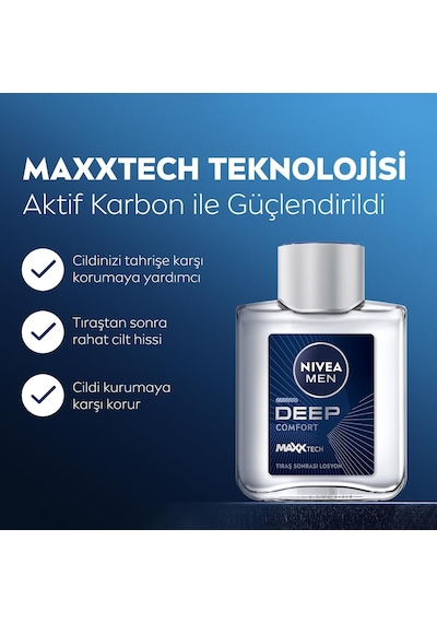 Men Erkek Deep Comfort Tıraş Sonrası Losyon 100 Ml,nemlendirici,tahrişe Ve Kurumaya Karşı Koruma,yenileyici