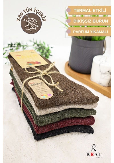 Kral Socks Kışlık Yün Lambswool Kadın Çorap 5'li Paket Çok Renkli