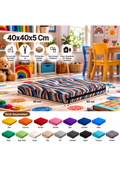 40x40x5 Cm Kare Minder - Sandalye Minderi - Kreş Anaokulu Oyun Aktivite Minderi - Bahçe Dekor Minderi Çok Renkli