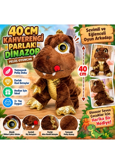 40 Cm Parlak Dinozor Peluş Oyuncak Sevimli Yumuşak Ve Eğlenceli Dinozor Kahverengi