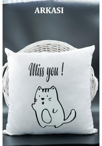 Asdiva Harfli Kırlent Kılıfı Kadife 43x43 Cm Çift Taraflı R Harfi Kedi Desenli Evlilik Teklifi Doğum Günü Genel