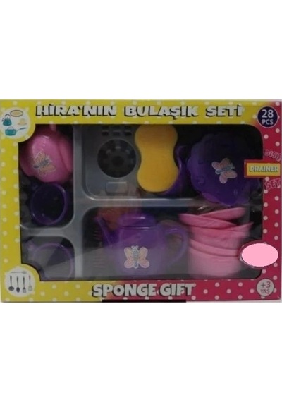 Oyuncak Bulaşık Seti 28 Parça 30748
