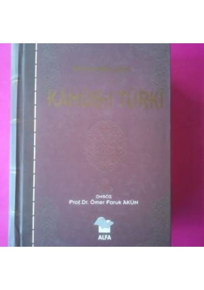 Kamus-I  Türki