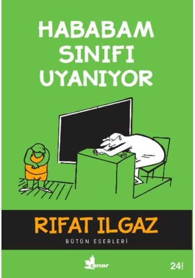 Hababam Sınıfı Uyanıyor - Ezjı-655730