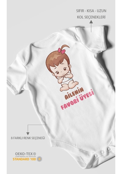 Ailenin Favori Üyesi Baskılı Bebek Zıbını Çıtçıtlı Body %100 Pamuk Kısa Kol Beyaz