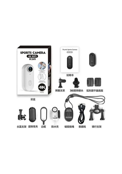 Magicool Mini 4k Wıfı Aksiyon Kamerası Vücut Kamerası Giyilebilir Video Kaydedici Çok Renkli
