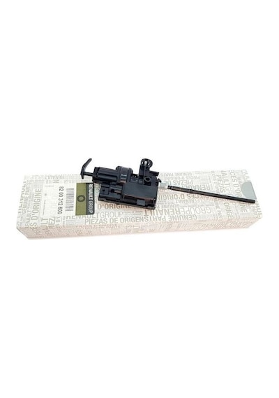 Clio 3-III Modus Depo Kilit Motoru 8200312600
