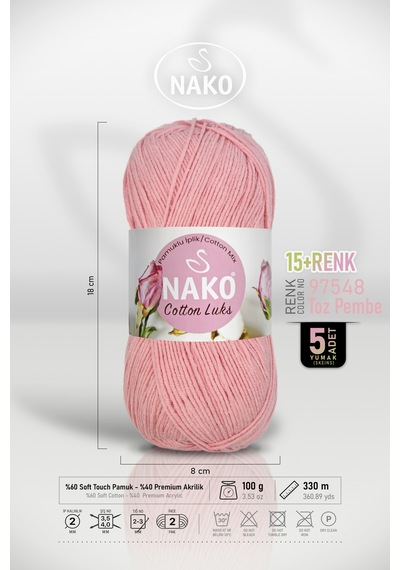 Cotton Lüks - 97548 Toz Pembe - 5'li Paket - 100gr/330m - Pamuklu Hırka Yelek Amigurumi İpi