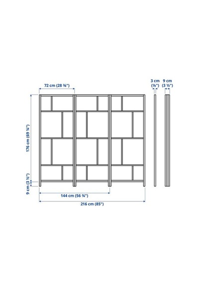 Ikea Rısör Paravan, Beyaz-siyah, 216x185 Cm