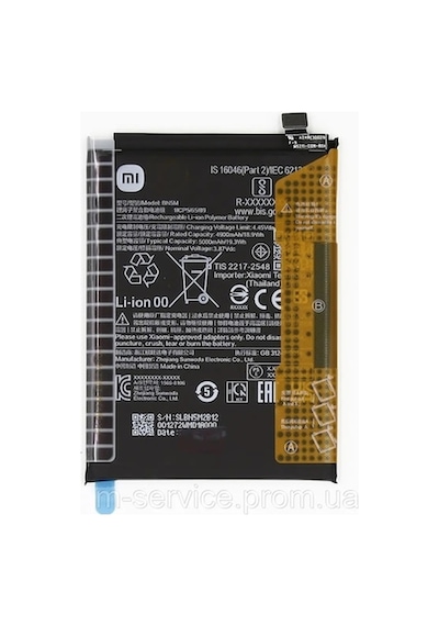 Redmi Note 12 4g Bn5m 5000 Mah Pil Batarya Senalstore
