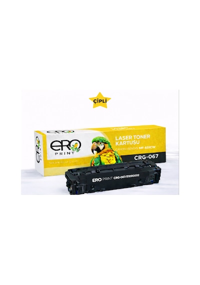 Canon Mf-651cw Uyumlu Toner - 1350 Sayfalık - Çipli Sarı Toner