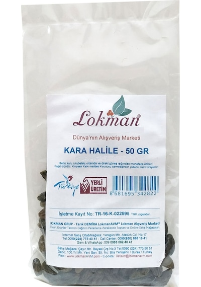 Lokman Kara Halile 50 G