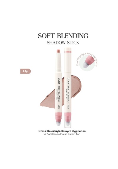 Clio Soft Blending Shadow Stick M201 Cashmere Mute