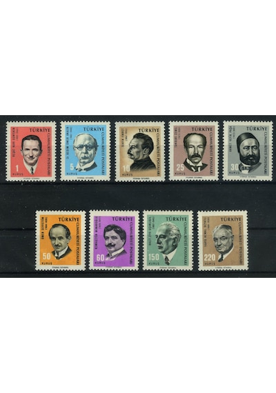 Koleksiyon Pulları, 1966 Türkiye Cumhuriyeti 2.meşhurlar Serisi,9 Pul Damgasız Tam Seri,n11-18  Teşhir Ürün