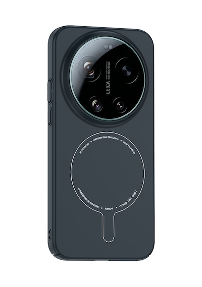 Maks Technology Mi 17 Ultra Kılıf M-safe Şarj Özellikli Kamera Korumalı Mkst Elio Sert Pc Kapak - Lacivert