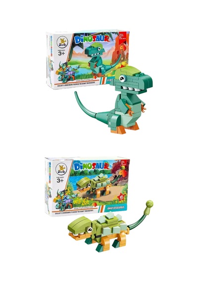 2'li Dinozor Blok Seti - T-rex Ve Ankylosaurus Yapboz Oyuncak 133 Parça -  Eğitici Set