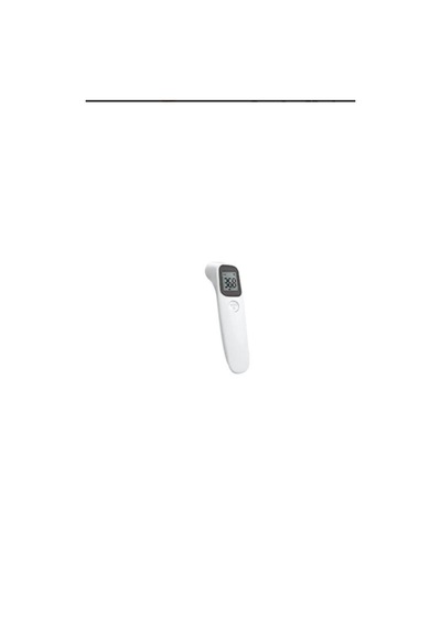 Zenitmed LD-11018 Infrared Thermometer Ateş Ölçer