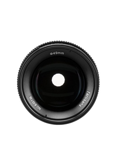 7Artisans 55 MM F/1.4 APS-C Manual Fixed (Sony E-Mount) Uyumlu Lens