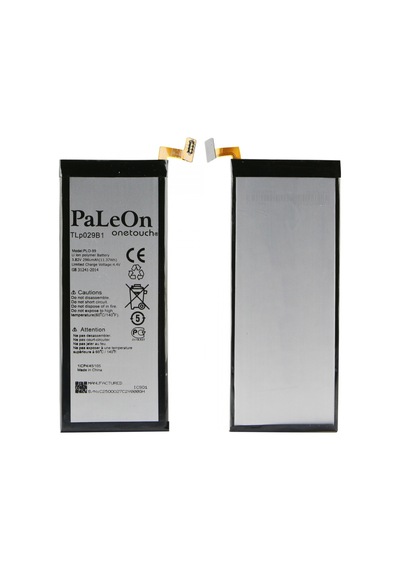 Teknonet Vodafone Smart Ultra 7 Uyumlu 2960 Mah Batarya